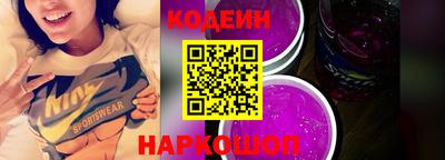 наркотики Туймазы