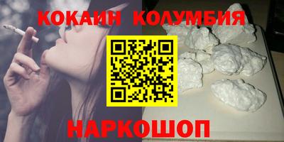 наркотики Туймазы