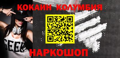 наркотики Туймазы