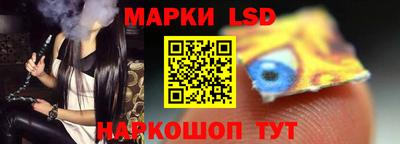 наркотики Туймазы
