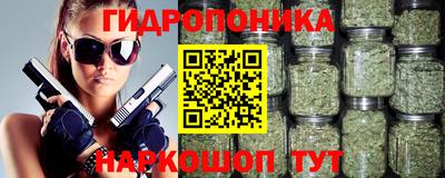 наркотики Туймазы