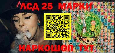 наркотики Туймазы