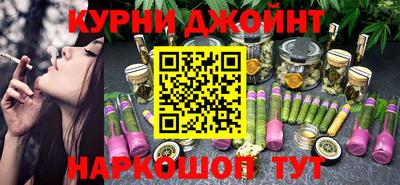 таблы Тула