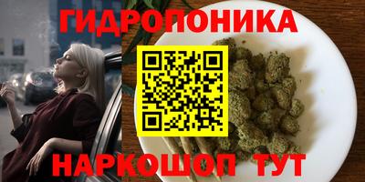 наркотики Туймазы