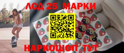 наркотики Туймазы