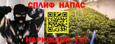 таблы Тула