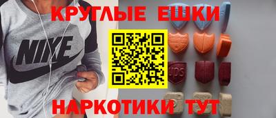таблы Тула
