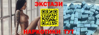 таблы Тула