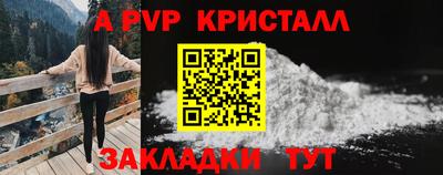 таблы Тула
