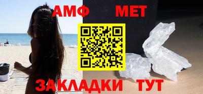 наркотики Туймазы