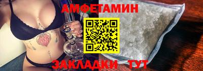 наркотики Туймазы