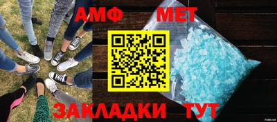наркотики Туймазы