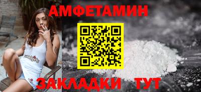 таблы Тула