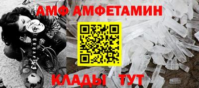 наркотики Туймазы