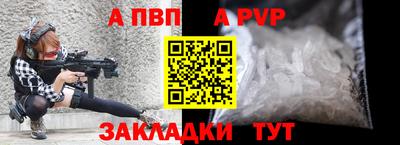 наркотики Туймазы