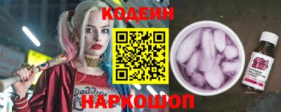 таблы Тула