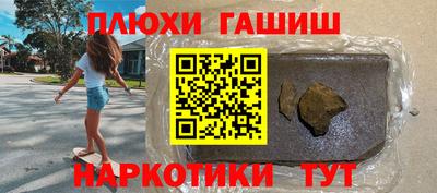 таблы Тула