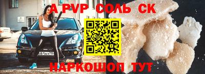 наркотики Туймазы