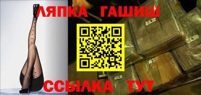 таблы Тула