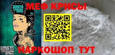 таблы Тула