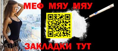 наркотики Туймазы